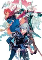 オトメ勇者 公式ビジュアルファンブック
