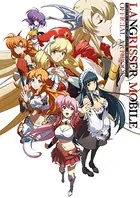 To LOVEる―とらぶる―ダークネス画集 Venus - 矢吹健太朗 - 少年マンガ