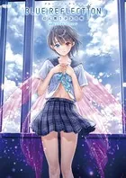 BLUE REFLECTION