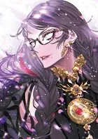 CODE VEIN 公式設定画集 創世の記憶 - ファミ通書籍編集部 - 趣味