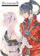 CODE VEIN 公式設定画集 創世の記憶 - ファミ通書籍編集部 - 趣味