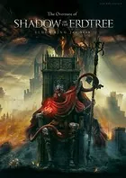 The Overture of SHADOW OF THE ERDTREE ELDEN RING fan book