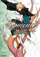 Lamento -BEYOND THE VOID-公式ビジュアルファンブック