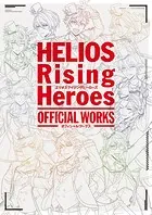 囚われのパルマ 公式ファンブック - ガールズアプリメディアセクション