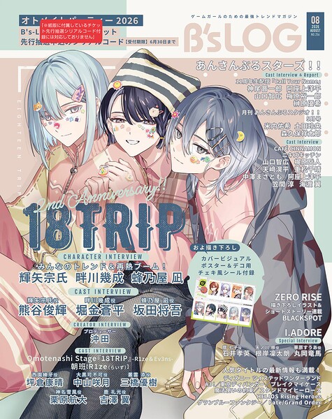 B’s-LOG