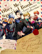 Obey Me！ Special Book〜Love Letter Collection〜