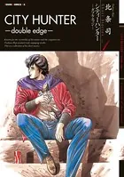 シティーハンター -ダブル・エッジ- 北条司 Short Stories