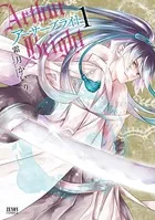 アーサーブライト【電子特別版】