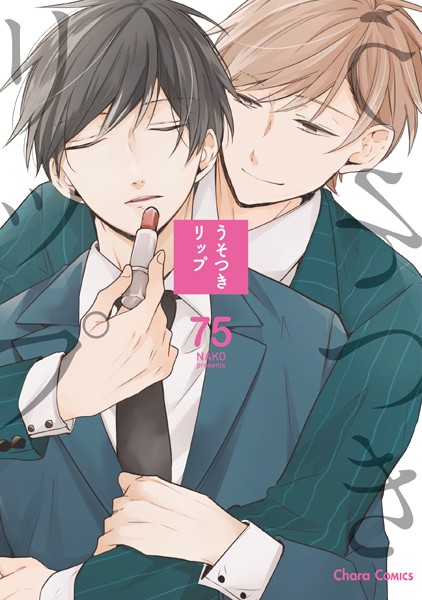 商品ページ画像