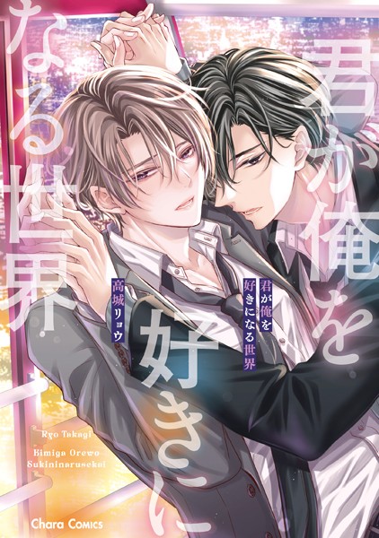 商品ページ画像