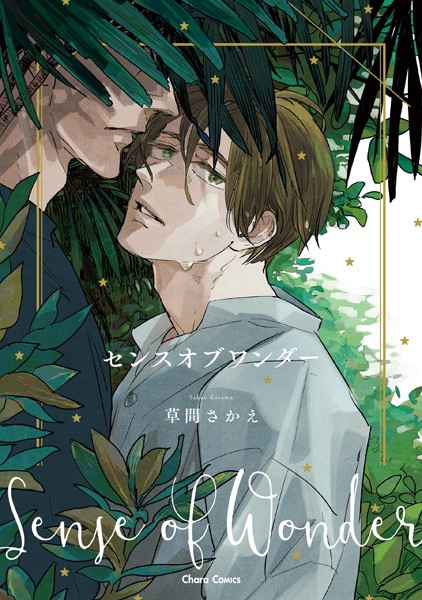 商品ページ画像