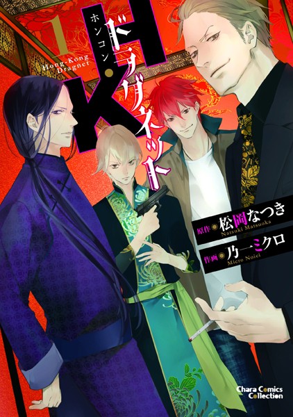 商品ページ画像