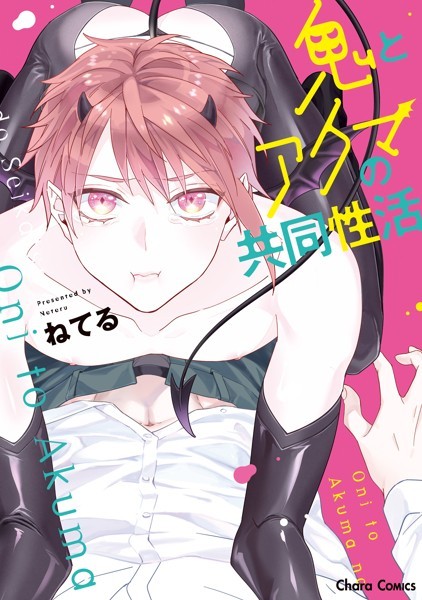 商品ページ画像