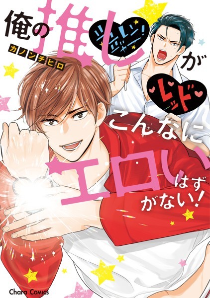 商品ページ画像