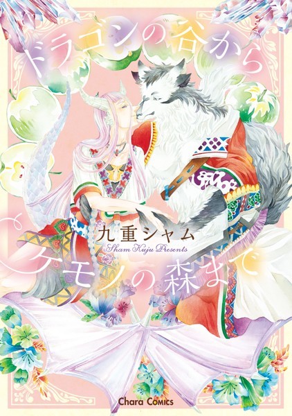 商品ページ画像