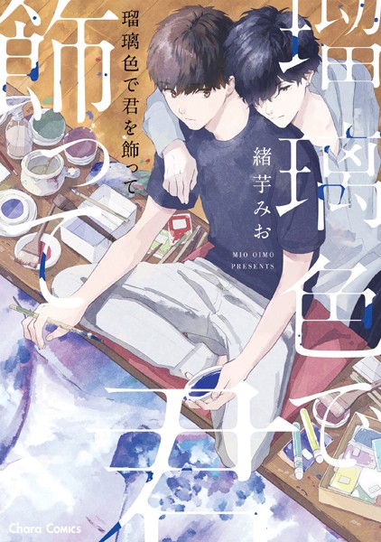 商品ページ画像