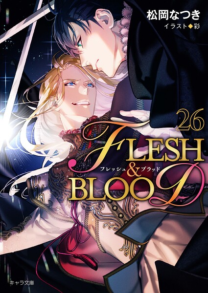 FLESH & BLOOD