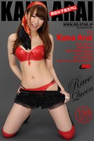 荒井嘉奈 RQ/レースクイーン vol.1