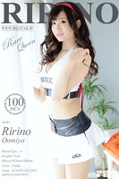 大宮梨々乃 RQ/レースクイーン