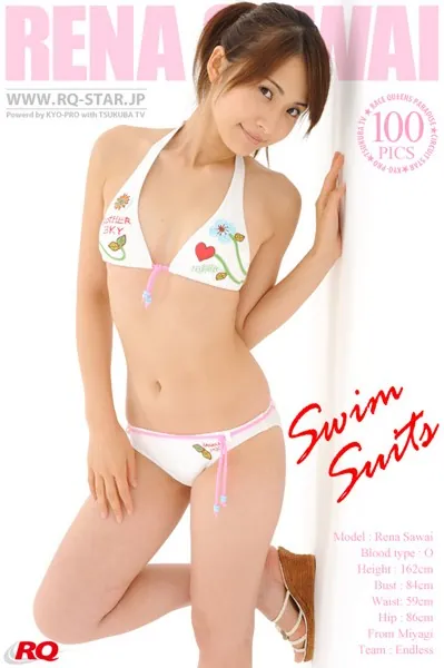 澤井玲菜 水着（白）