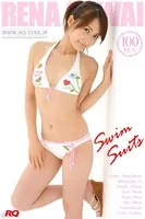 澤井玲菜 水着（白）