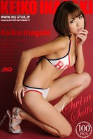 稲垣慶子 水着（白）