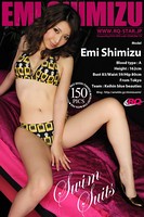 清水恵美 水着（黒×黄）
