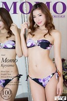 小山桃 水着（花柄）