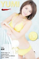 優実 水着（ライトイエロー）