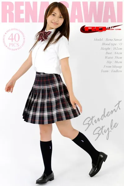 澤井玲菜 制服 vol.1