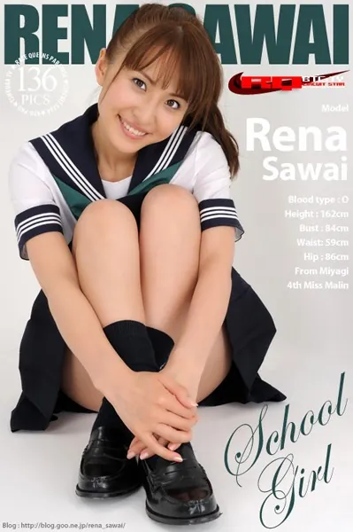 澤井玲菜 セーラー服