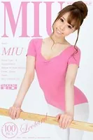 MIU ピンクレオタード