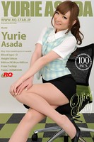 浅田ゆりえ OL/オフィスレディ vol.1