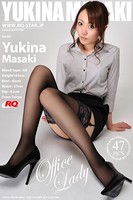 真先由紀奈 OL/オフィスレディ vol.3