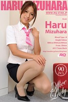 水原はる OL/オフィスレディ