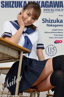 中川静香 セーラー服