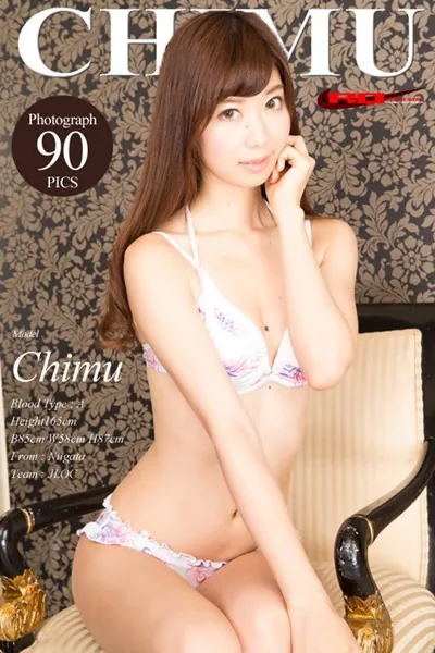 CHIMU 水着（白）