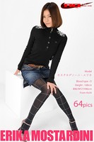 モスタルディーニ・エリカ 私服