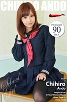 安藤ちひろ セーラー服