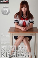 如月くるみ セーラー服