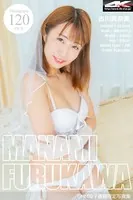 古川真奈美 ランジェリー