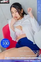 トロたん OL/オフィスレディ