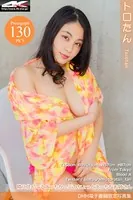 トロたん ランジェリー