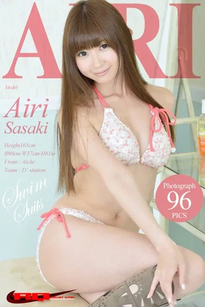 佐崎愛里 水着（花柄）