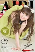 佐崎愛里 ドレス
