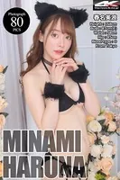 春名美波 水着（ブラック）