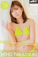 高槻実穂 水着（イエロー）
