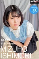石森みずほ OL/オフィスレディ