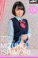 石森みずほ 制服