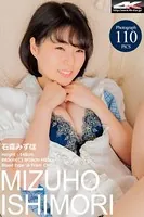 石森みずほ OL＆ランジェリー
